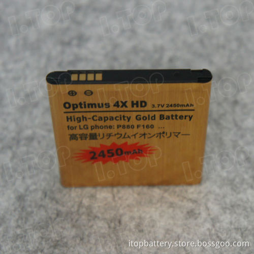 2450mAh li-ion Battery For LG Optimus 4X HD P880